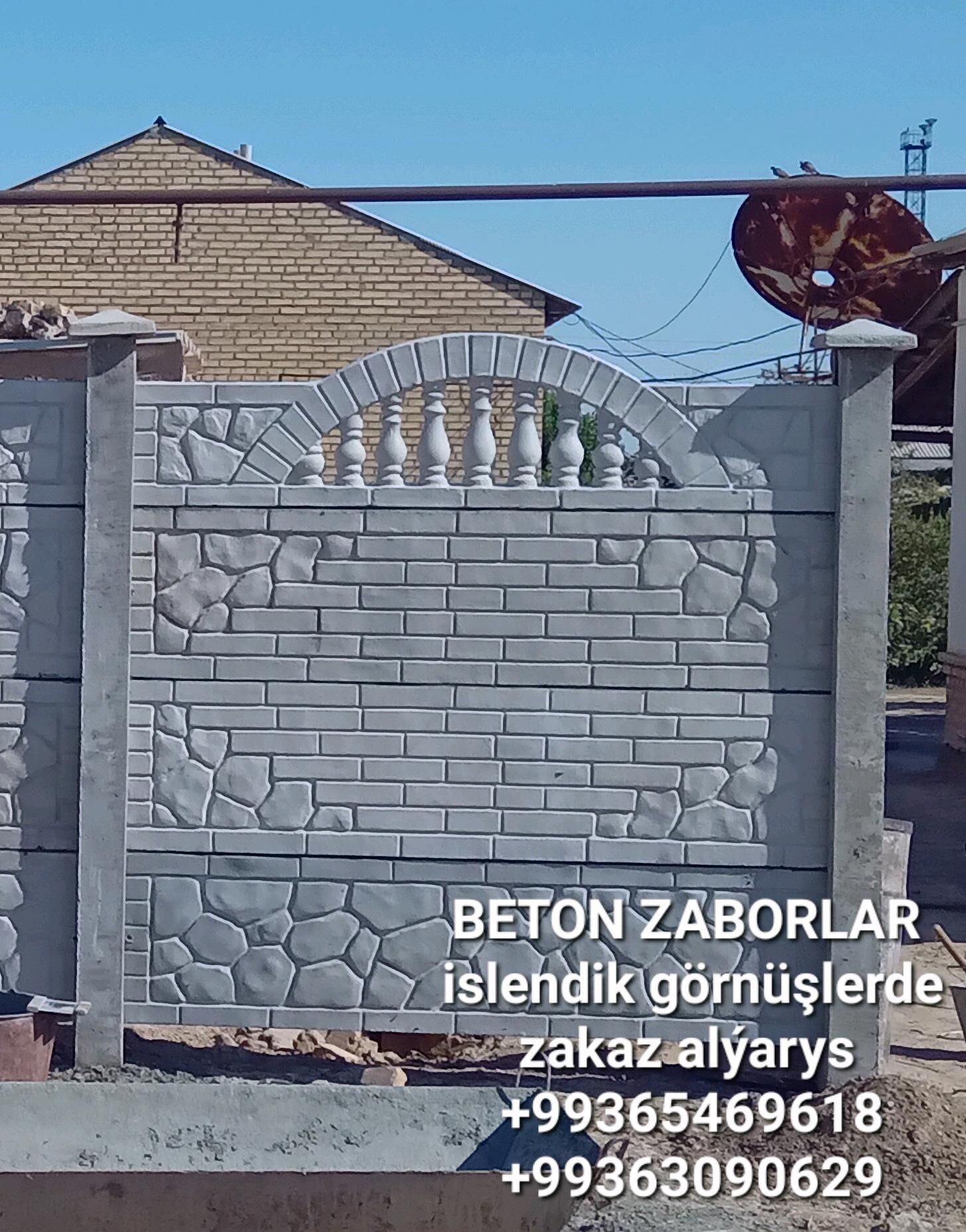 BETON ZABOR - Мары - img 9