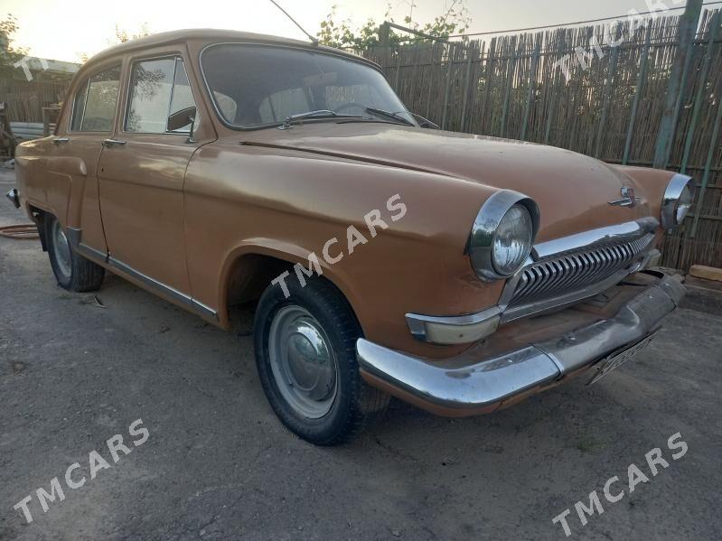 Gaz 21 1980 - 30 000 TMT - Дашогуз - img 7