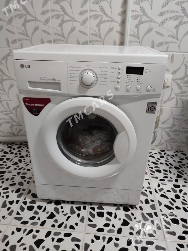 Kirmaşyn LG 6 kg - Дашогуз - img 2