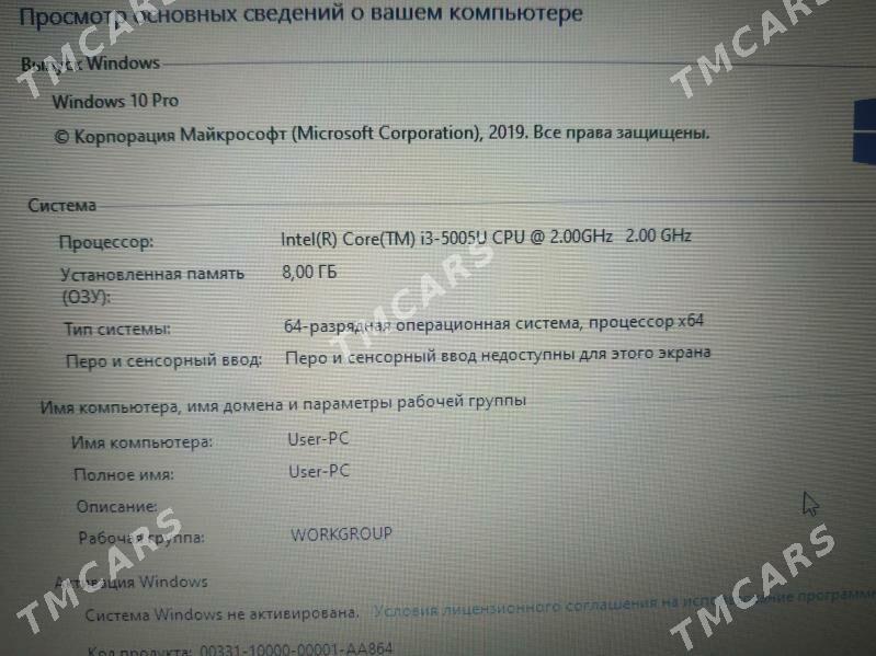 Dell i3 5-th - Дашогуз - img 3