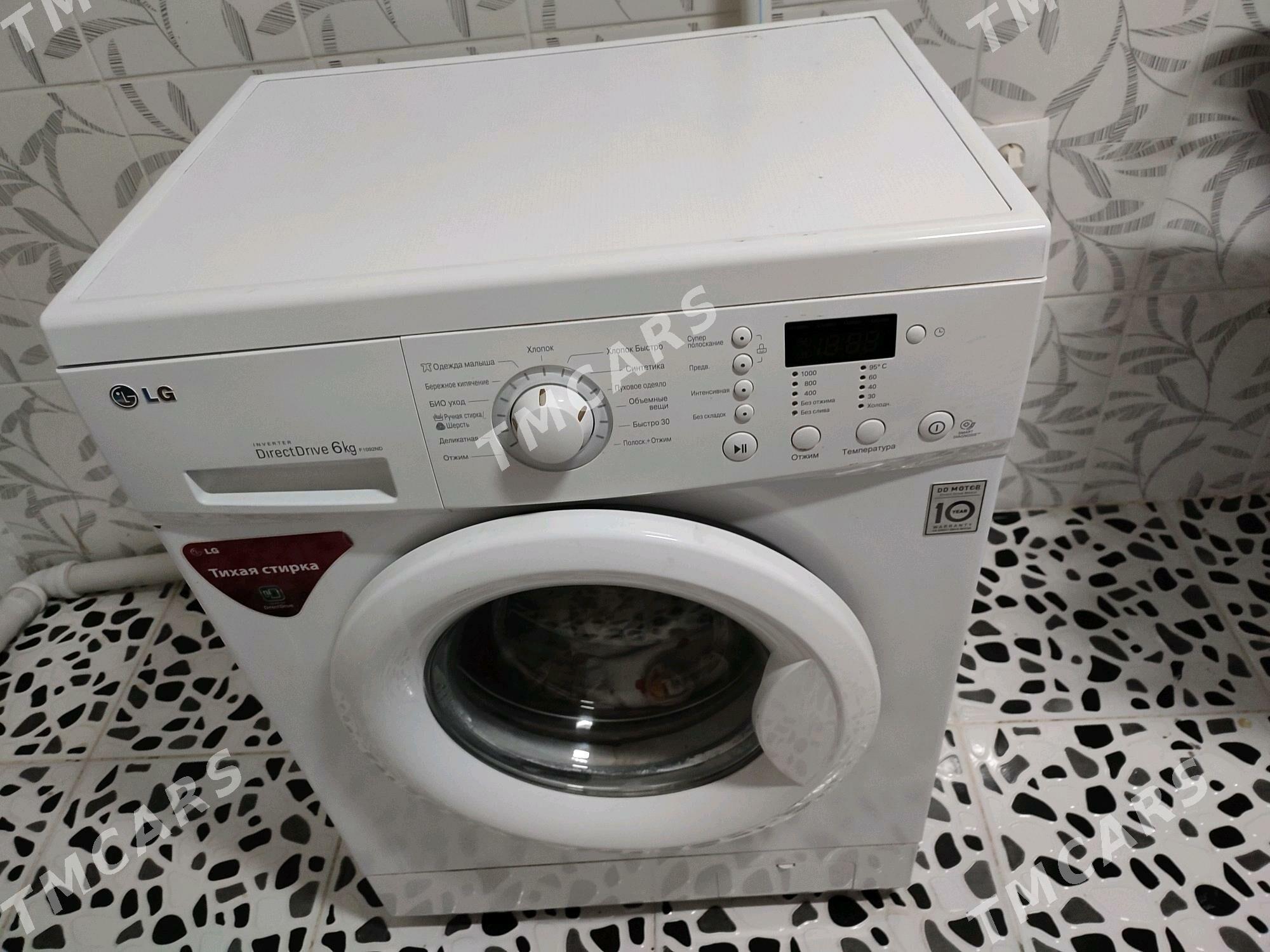 Kirmaşyn LG 6 kg - Дашогуз - img 3