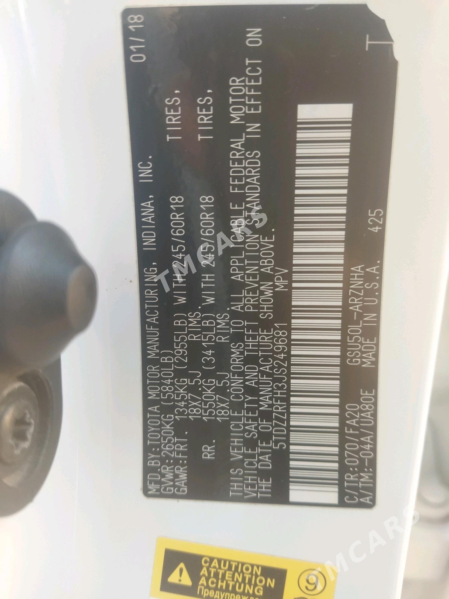 Toyota Highlander 2018 - 460 000 TMT - Кёнеургенч - img 6