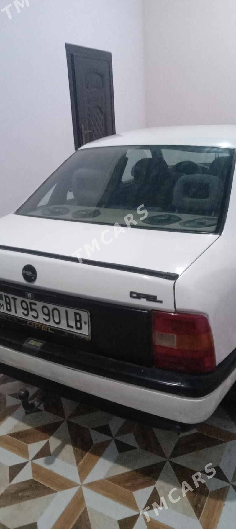 Opel Vectra 1991 - 33 000 TMT - Сакар - img 2