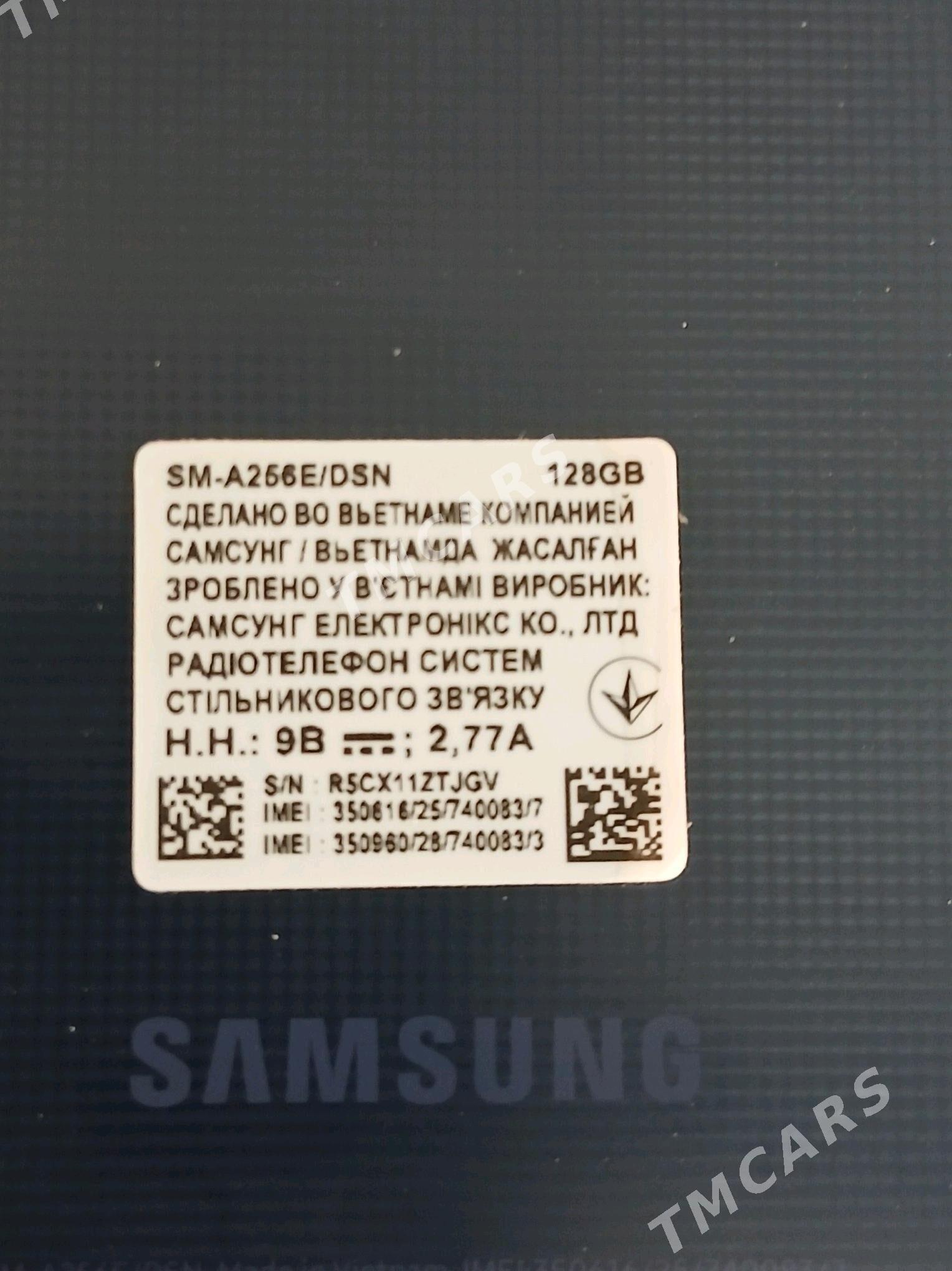 samsung - Ашхабад - img 2