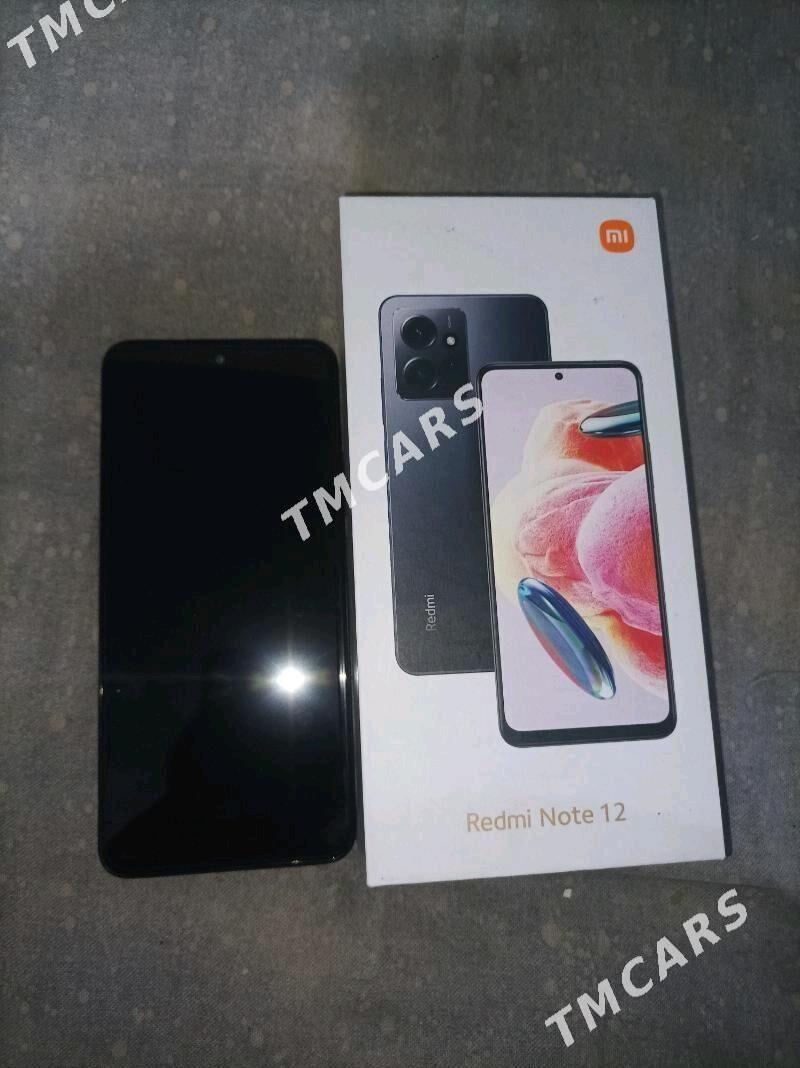 Redmi Note 12 - Чоганлы - img 2