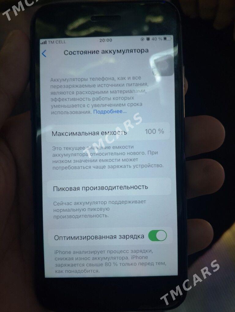 iphone 7 - Мары - img 3
