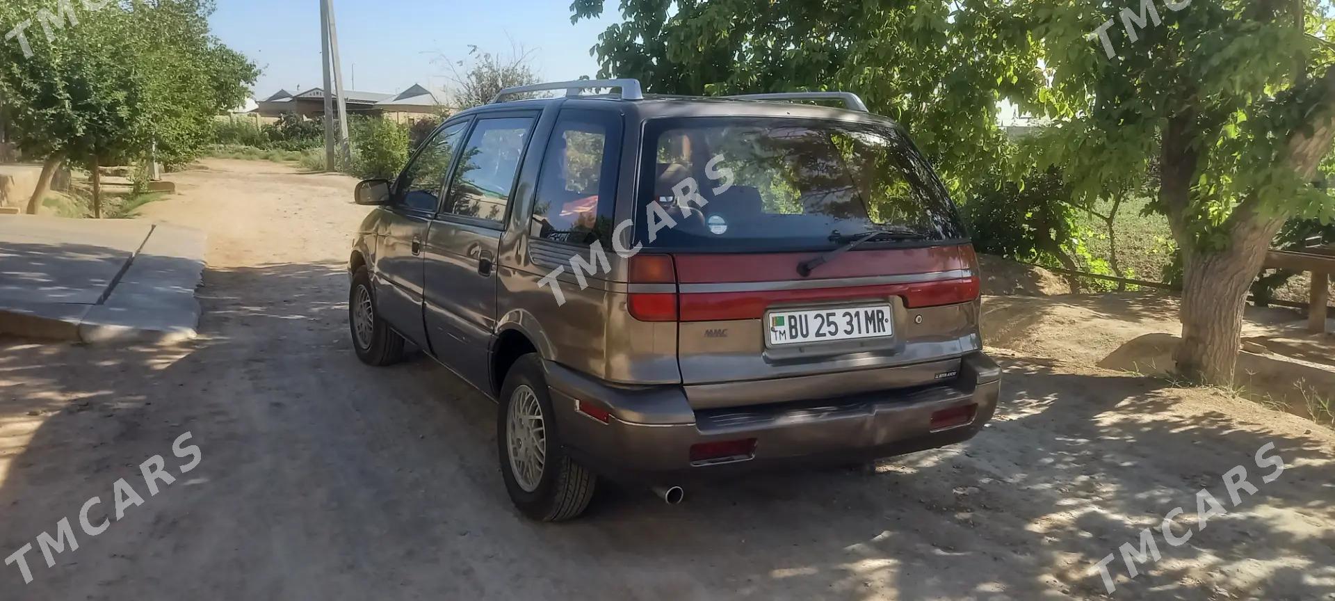 Mitsubishi Chariot 1994 - 32 000 TMT - Векильбазар - img 3