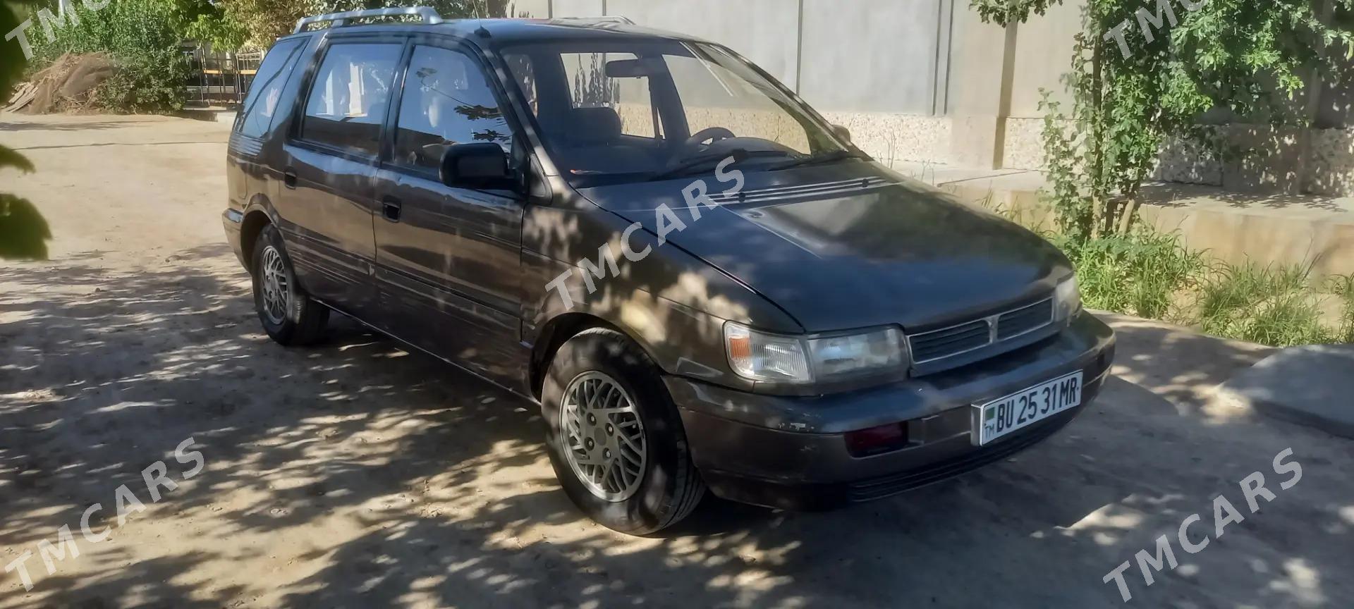 Mitsubishi Chariot 1994 - 32 000 TMT - Векильбазар - img 2