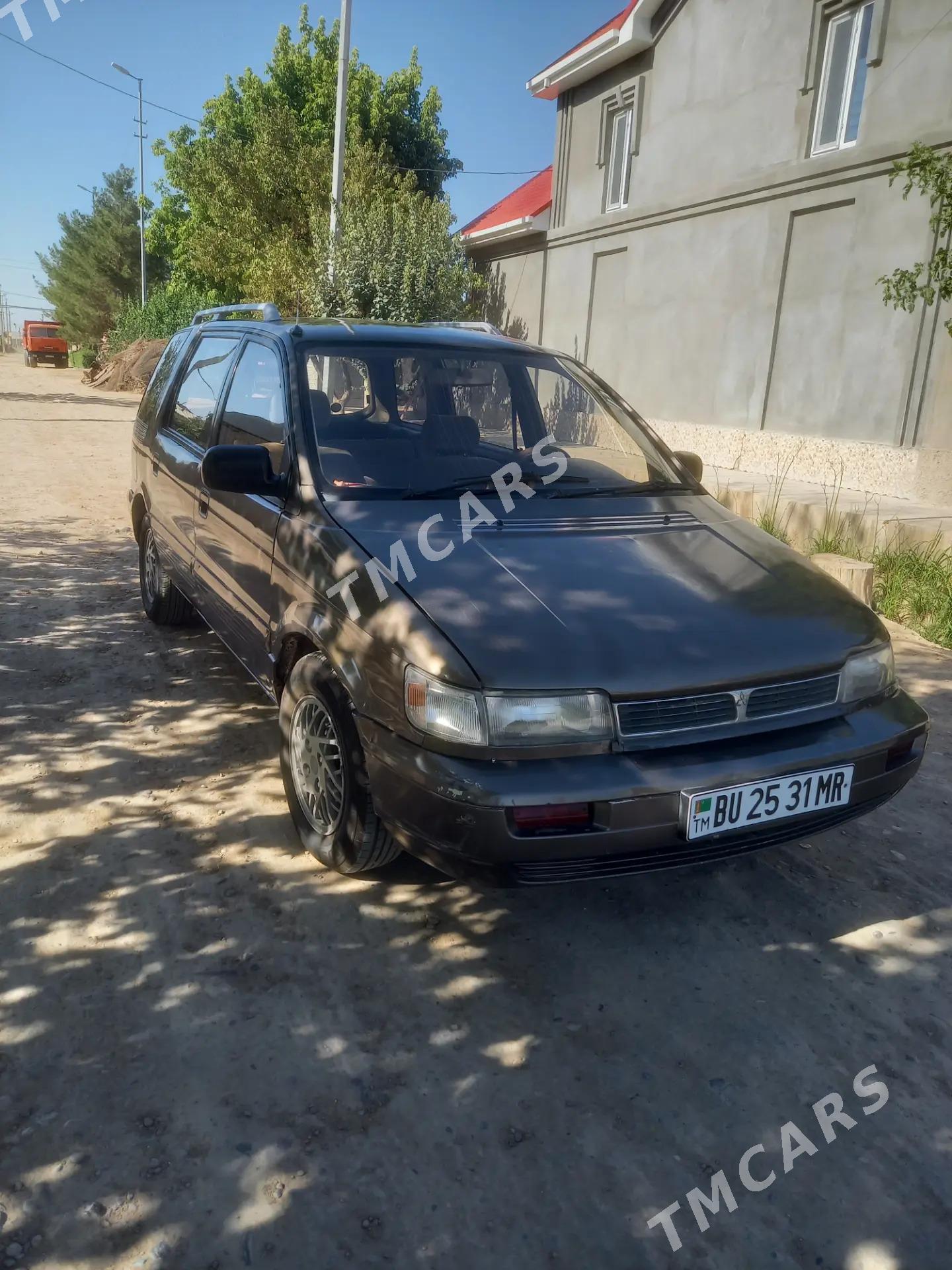 Mitsubishi Chariot 1994 - 32 000 TMT - Векильбазар - img 8