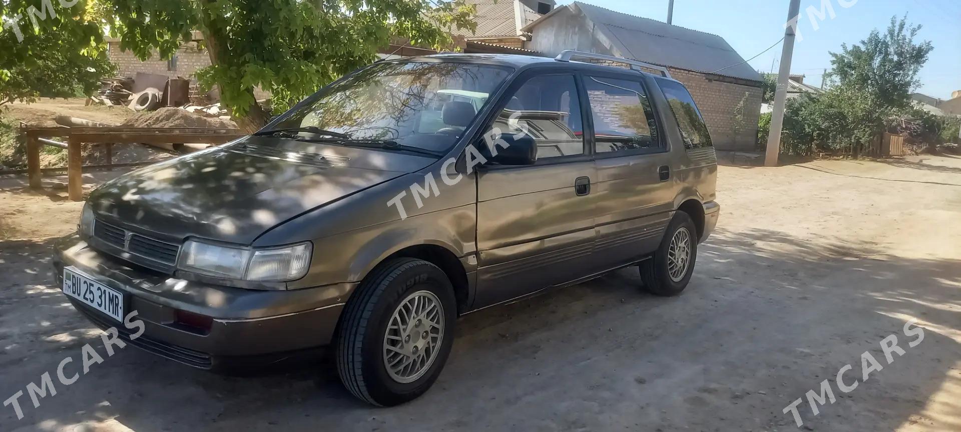 Mitsubishi Chariot 1994 - 32 000 TMT - Векильбазар - img 4