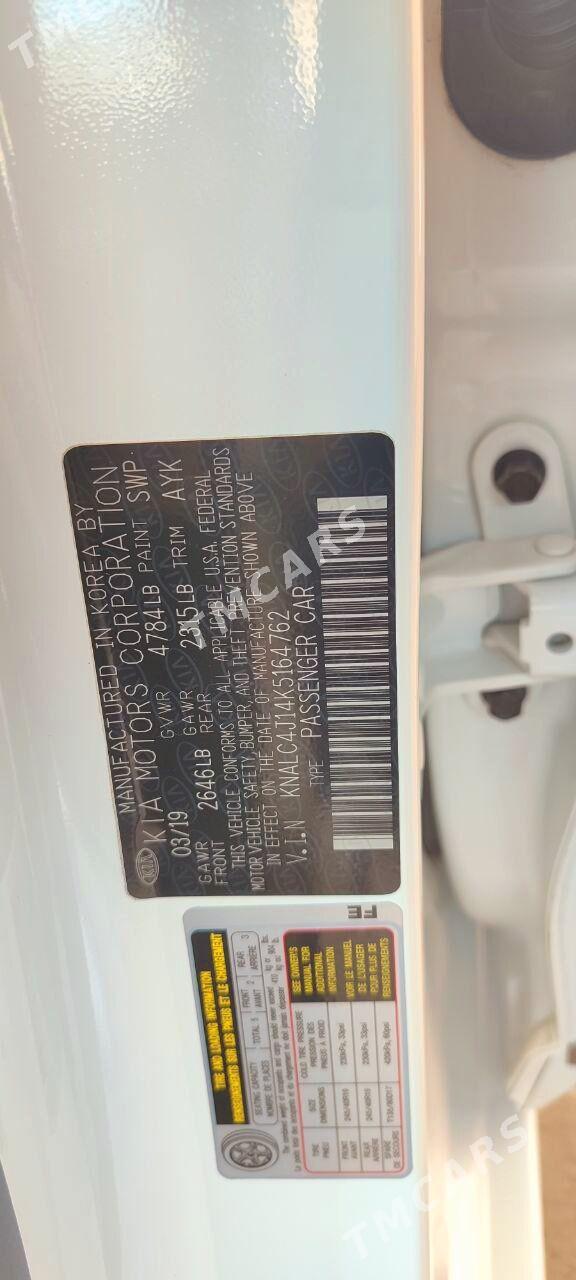 Kia Cadenza 2019 - 345 000 TMT - Aşgabat - img 2