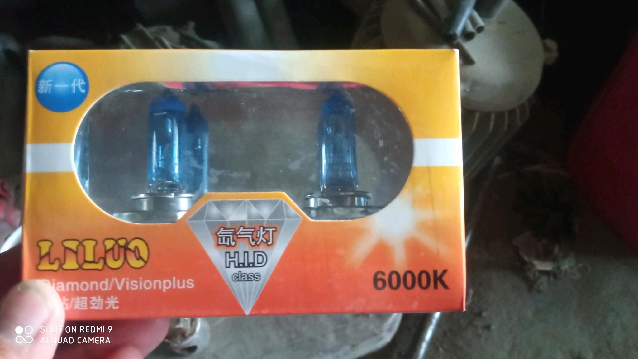 Lampa Лампа 50 TMT - Gökdepe - img 2