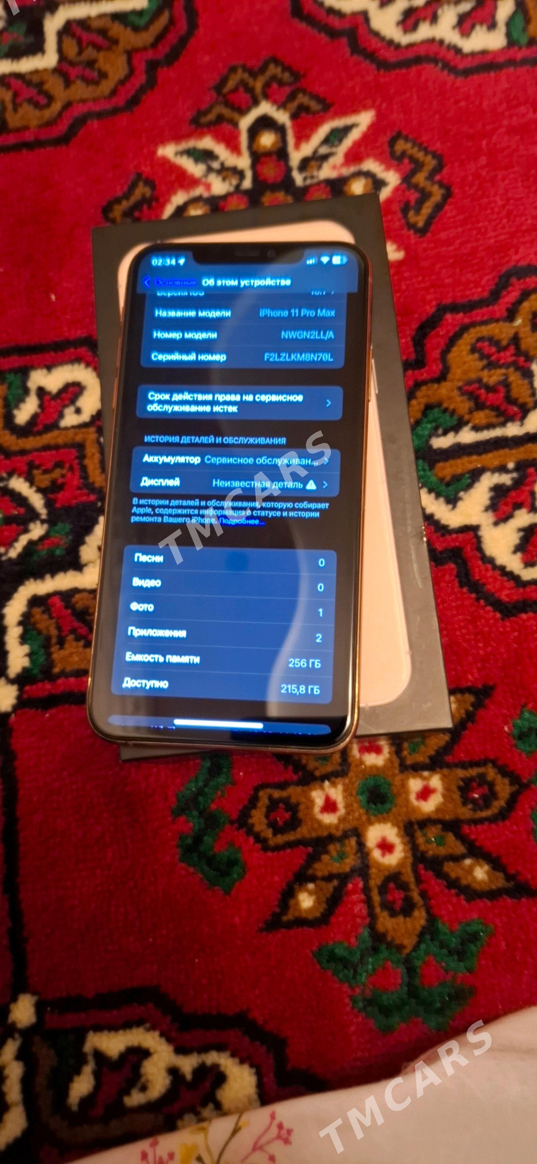 iphone 11pro max - Дашогуз - img 3