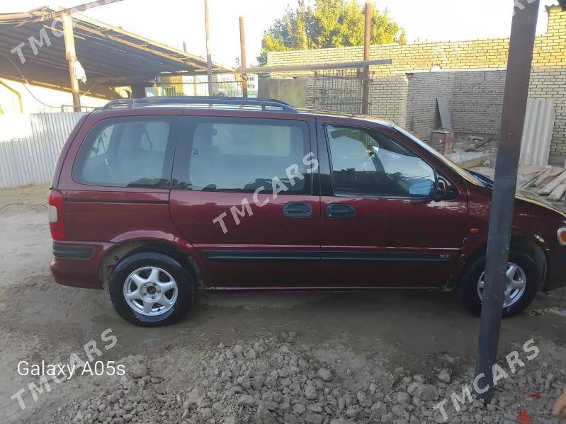 Opel Sintra 1998 - 50 000 TMT - Wekilbazar - img 4