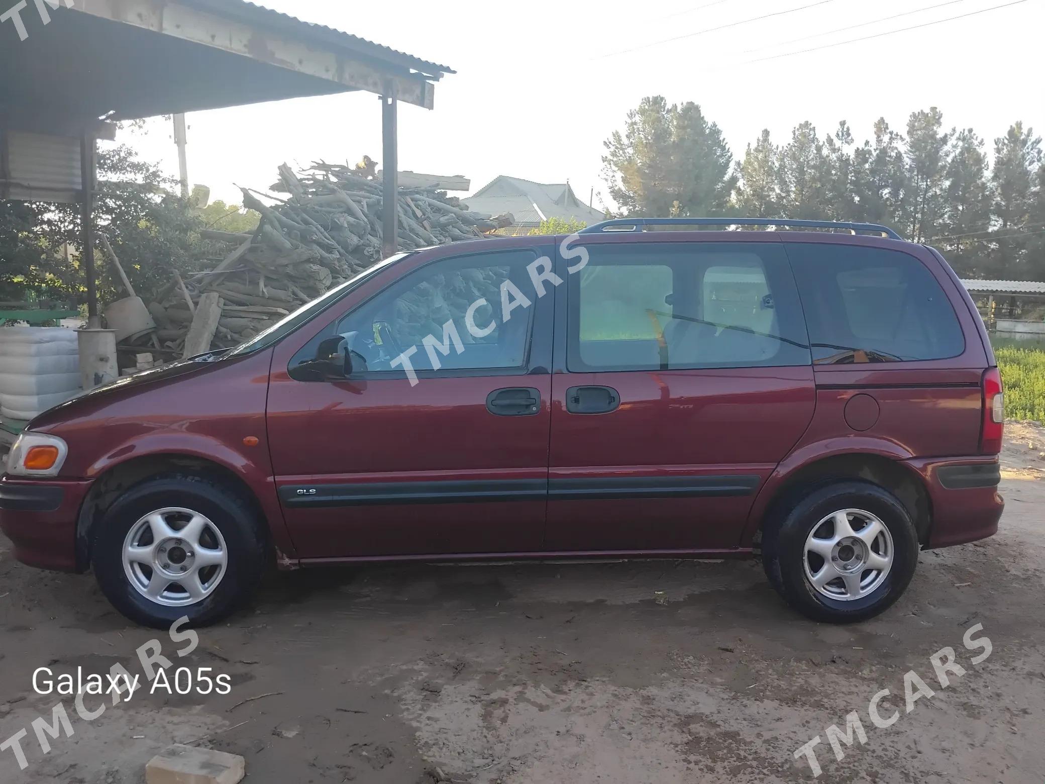 Opel Sintra 1998 - 50 000 TMT - Wekilbazar - img 2