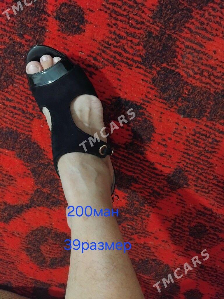 кавуш - Дашогуз - img 4
