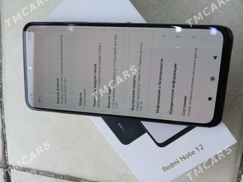 Not 12 8/128gb pasdy paket - Ашхабад - img 8