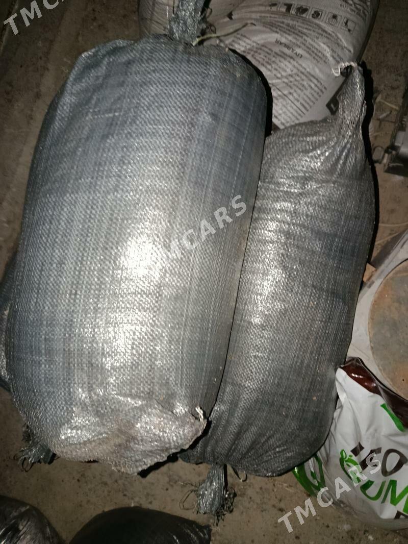 удобрения и витамины - 30 мкр - img 6