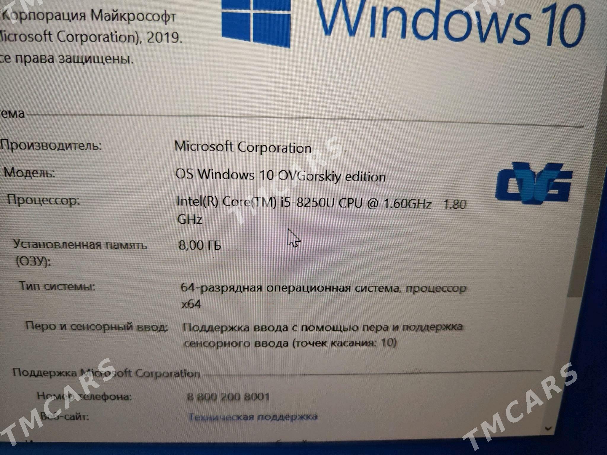 noutbuk ноутбук ACER sensor - Туркменабат - img 10