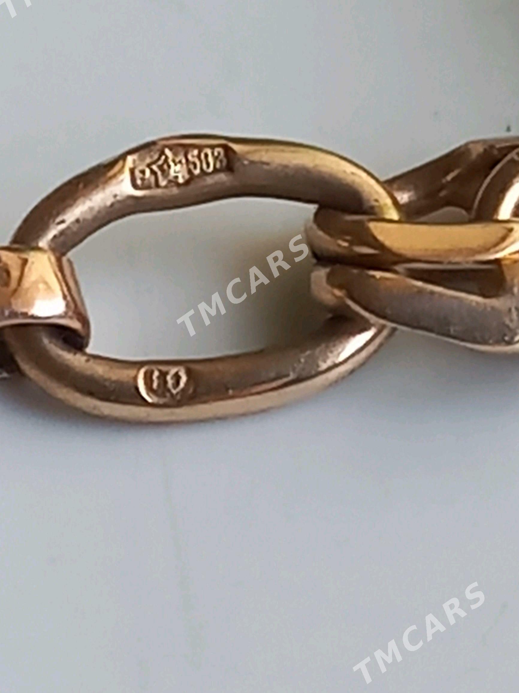 kardinal 70 gr - Türkmenbaşy - img 2