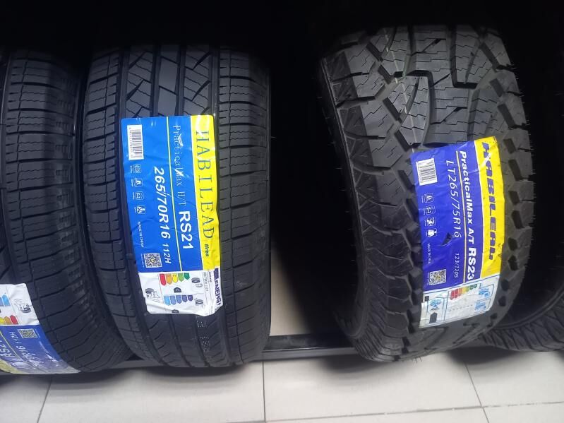 265.70 r 16 lar ýokohama teker - 11 мкр - img 4