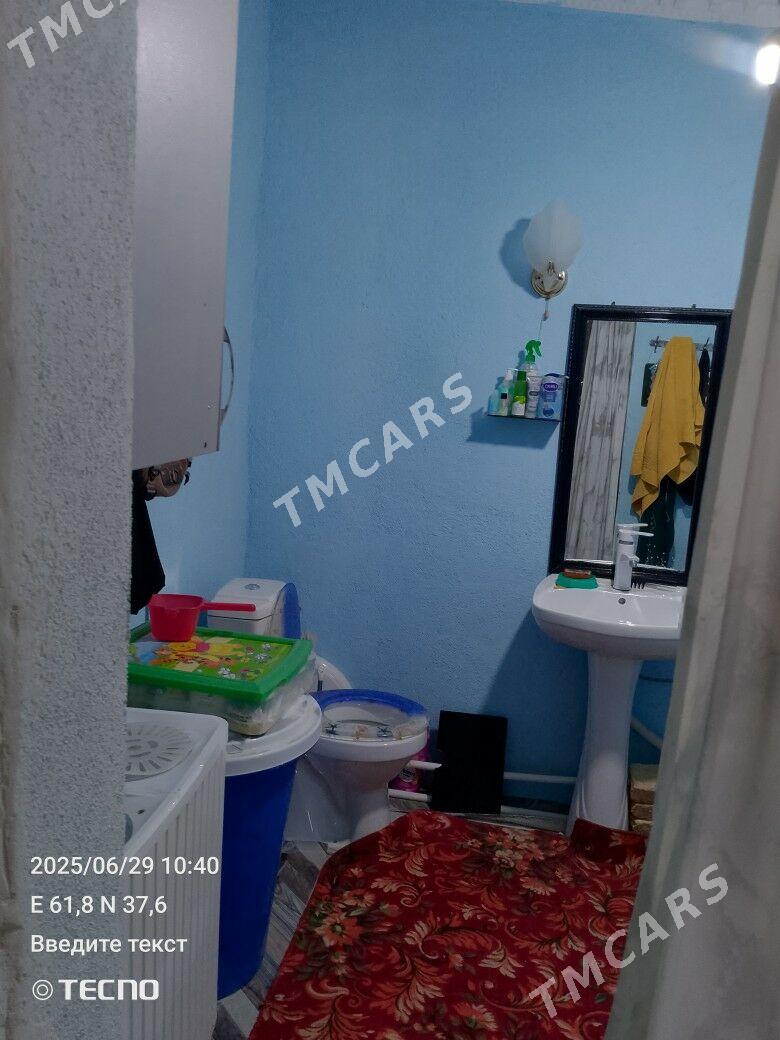 недвижемость Mary - Mary - img 2