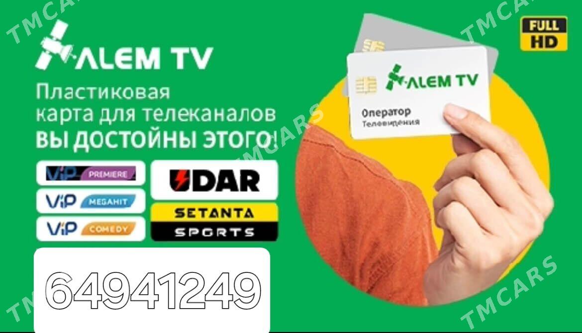 USTANOWKA ANTEN ALEM TV BELET - Ашхабад - img 3