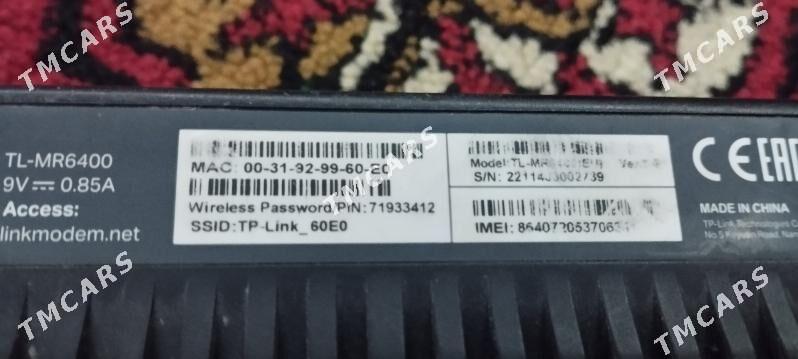 TL-MR6400 4g router, роутер. - Daşoguz - img 2