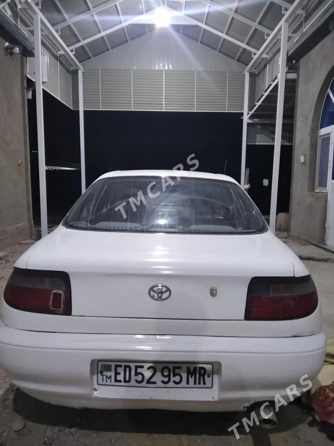 Toyota Carina 1992 - 32 000 TMT - Тагтабазар - img 1