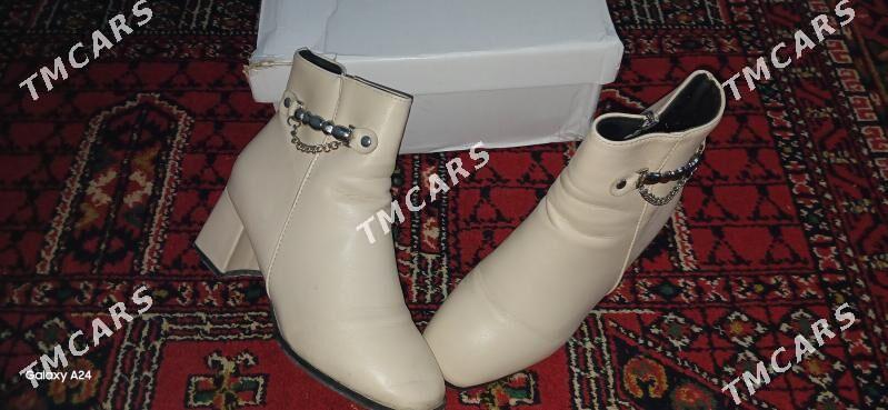 Köwüşler - Magtymguly - img 2