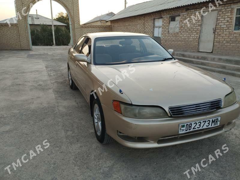 Toyota Mark II 1992 - 24 000 TMT - Baýramaly - img 6