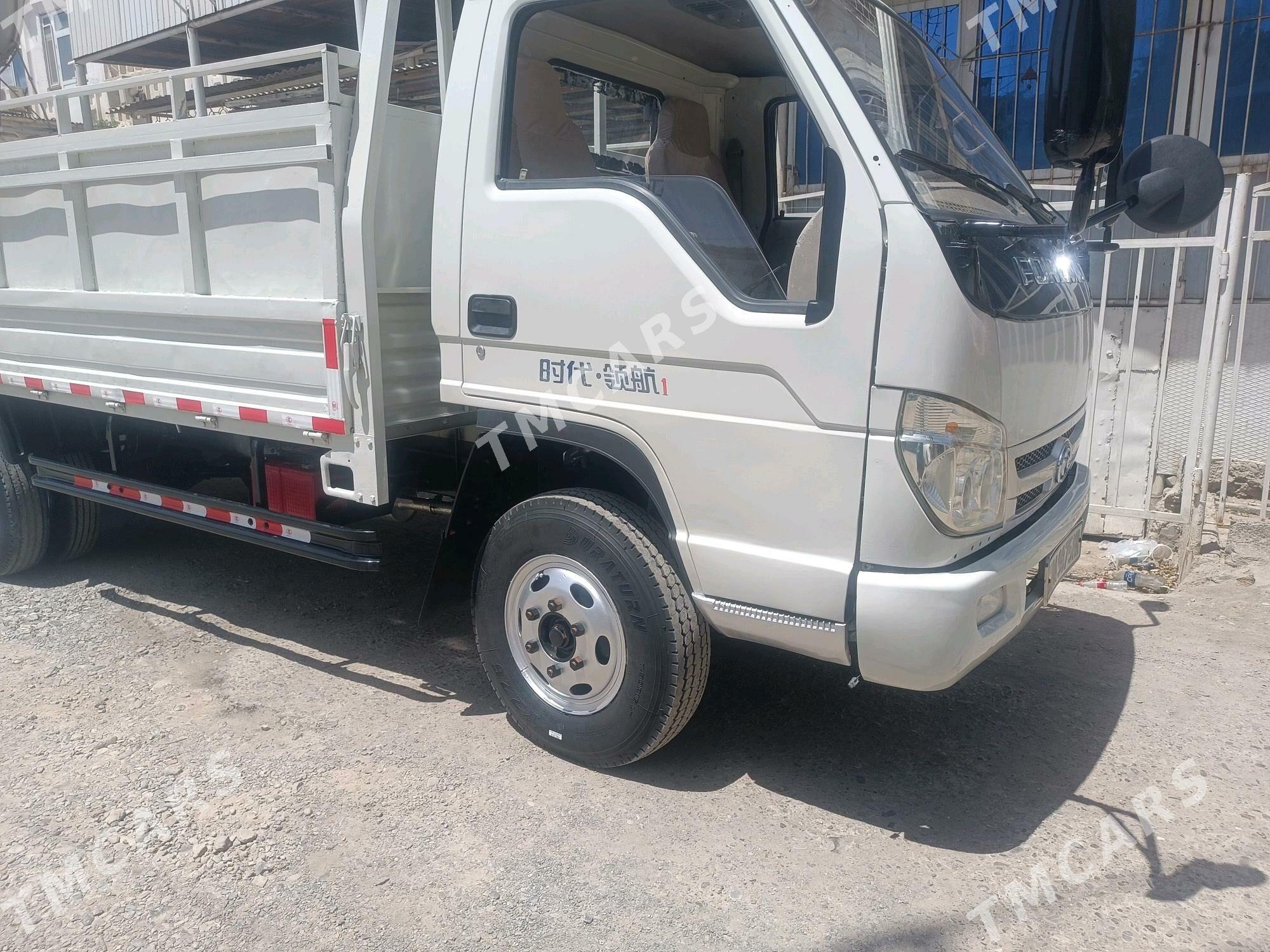 Forland H2 2013 - 135 000 TMT - Мары - img 2