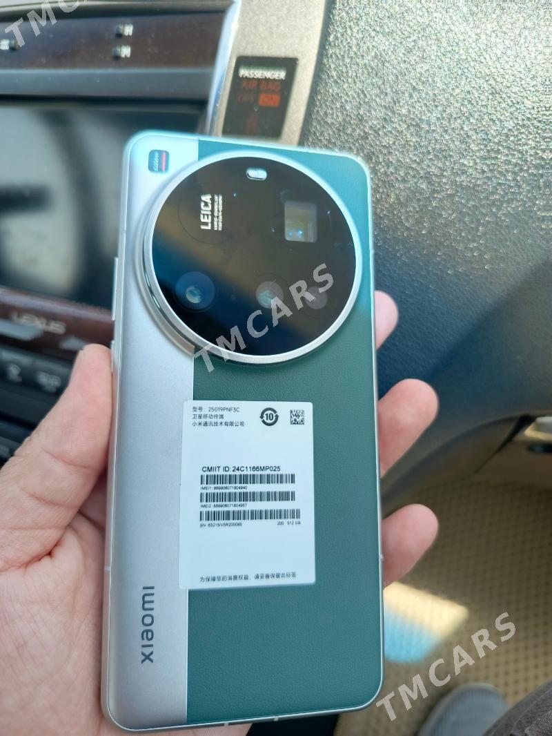 Karopkasyz tel alyas s25 15pro - Ашхабад - img 6