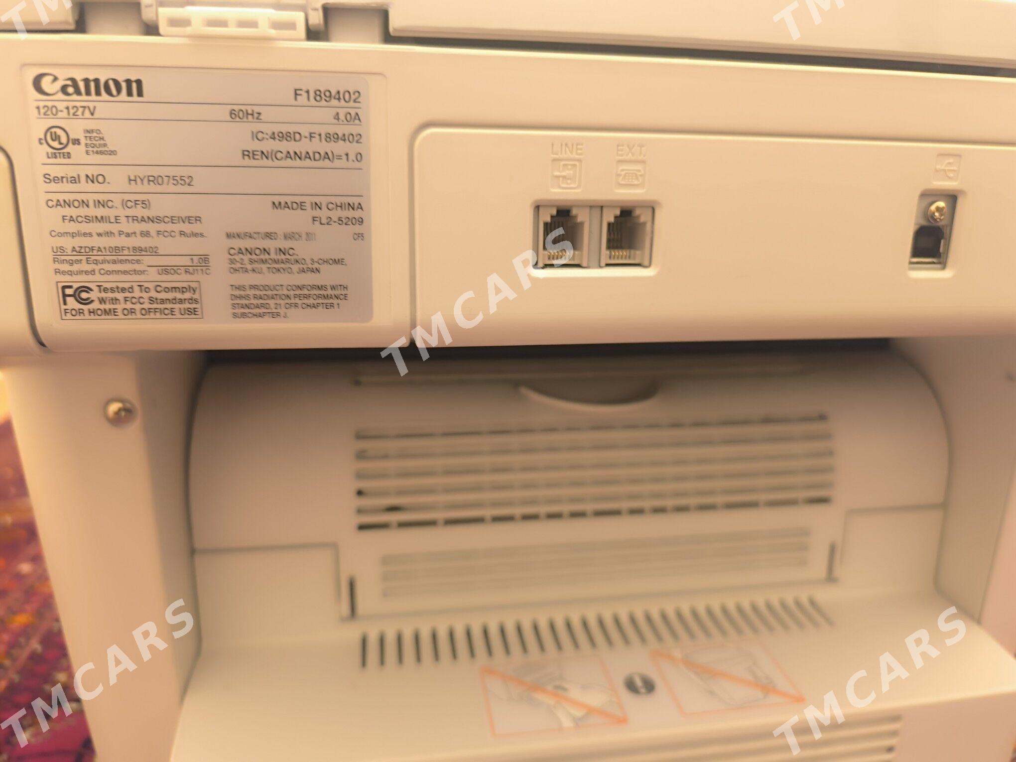 Принтер CANON MF3240 (4in1) - Aşgabat - img 2