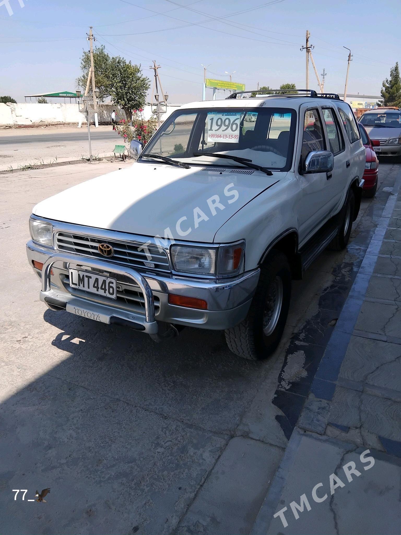 Toyota 4Runner 1996 - 70 000 TMT - Mary - img 2