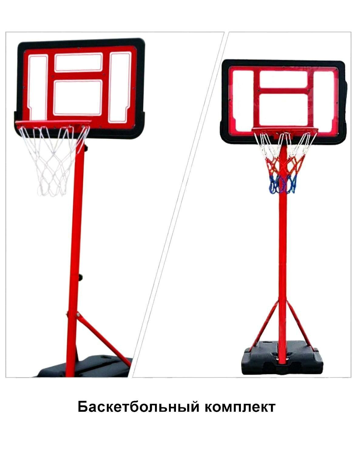 Sport enjamlary - Daşoguz - img 2