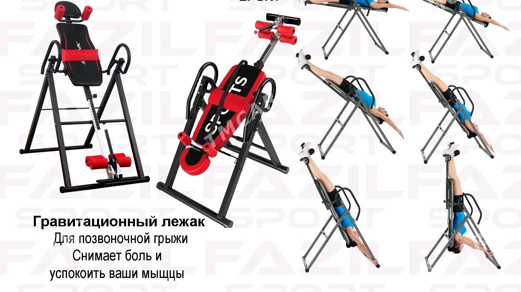 Sport enjamlary - Daşoguz - img 3