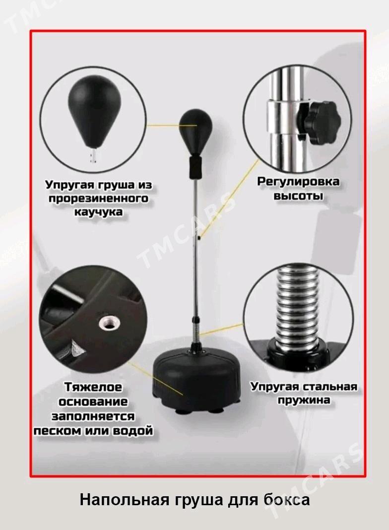 Grusa - Дашогуз - img 7