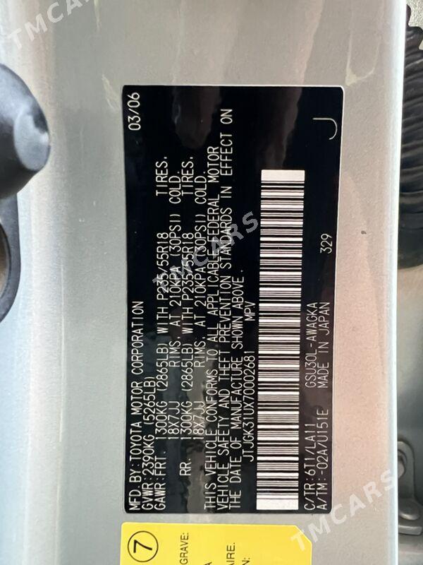 Lexus RX 350 2006 - 260 000 TMT - Daşoguz - img 2