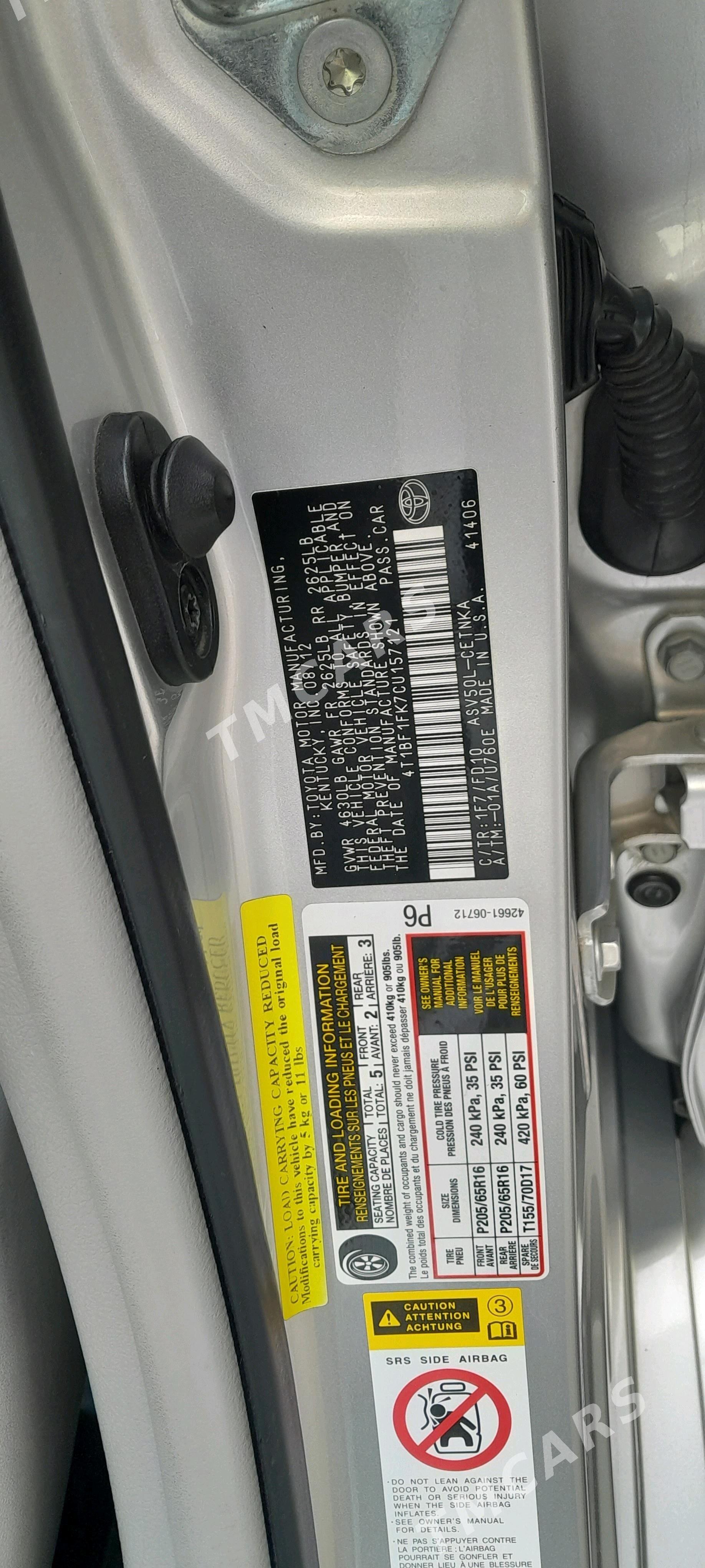 Toyota Camry 2012 - 210 000 TMT - Aşgabat - img 8