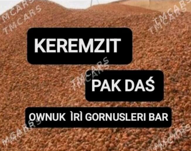 MITI KEREMZIT TOPRAK MYTY CAGE - Бедев - img 2