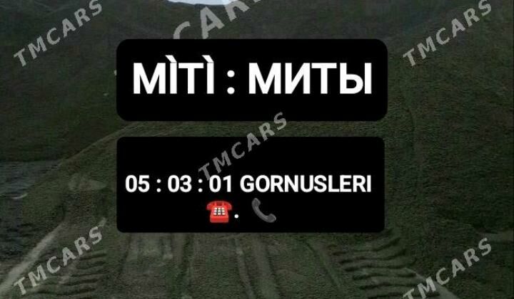 MITI KEREMZIT TOPRAK MYTY CAGE - Бедев - img 3