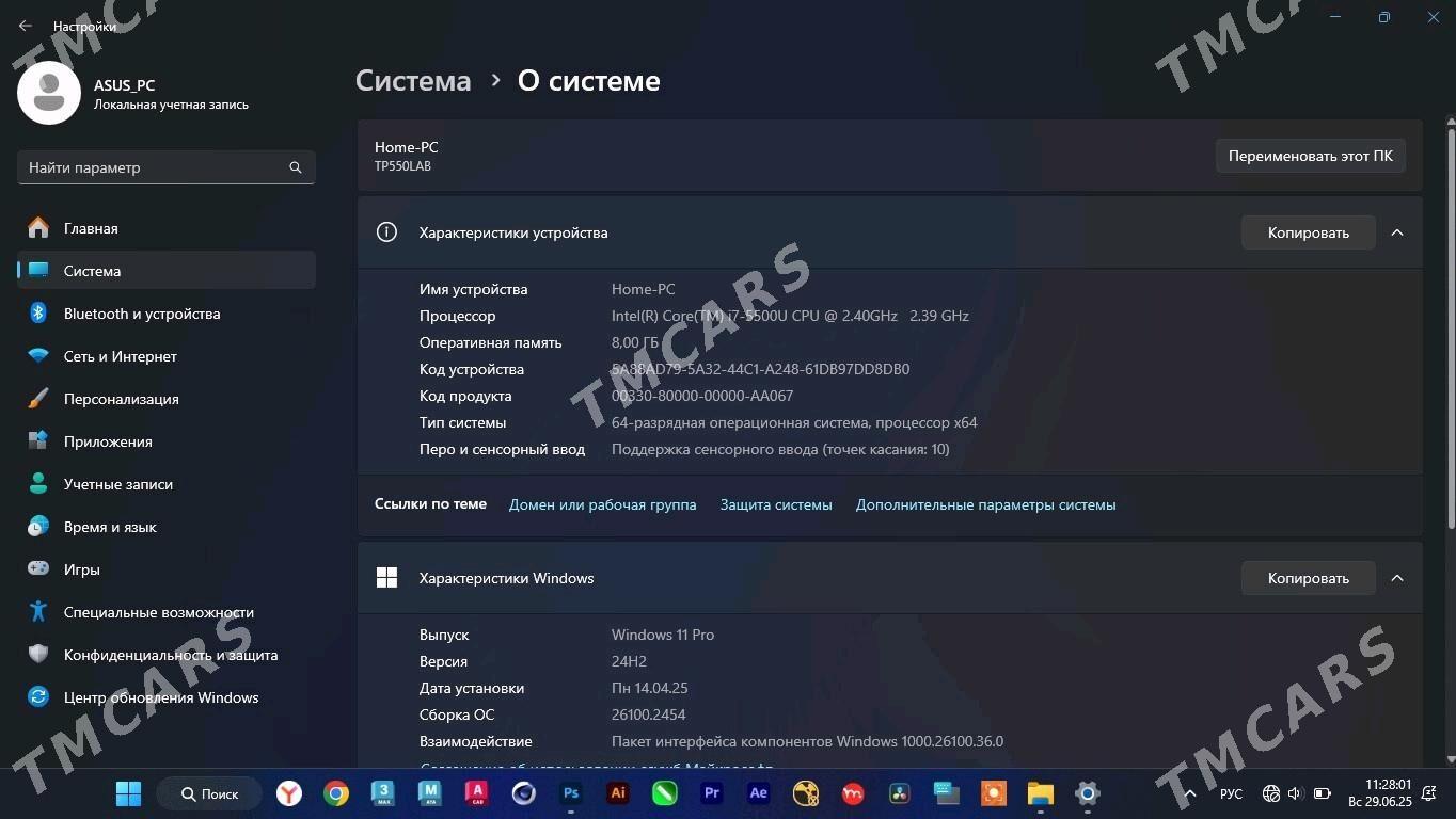 Asus noutbuk i7 gen 5  512/8 - Arkadag - img 2