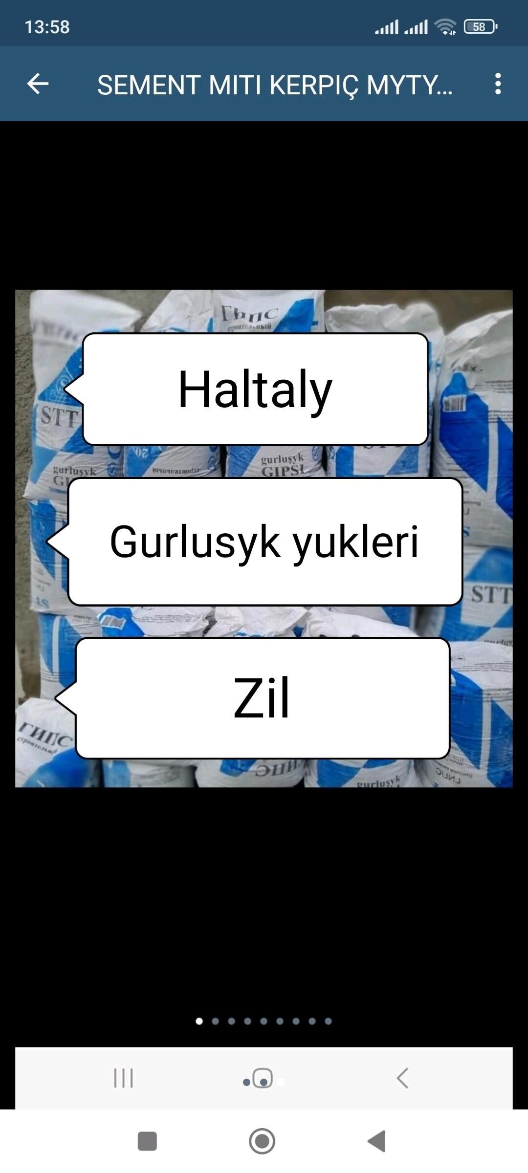 çage miti sement kerpiç myty d - Бедев - img 4