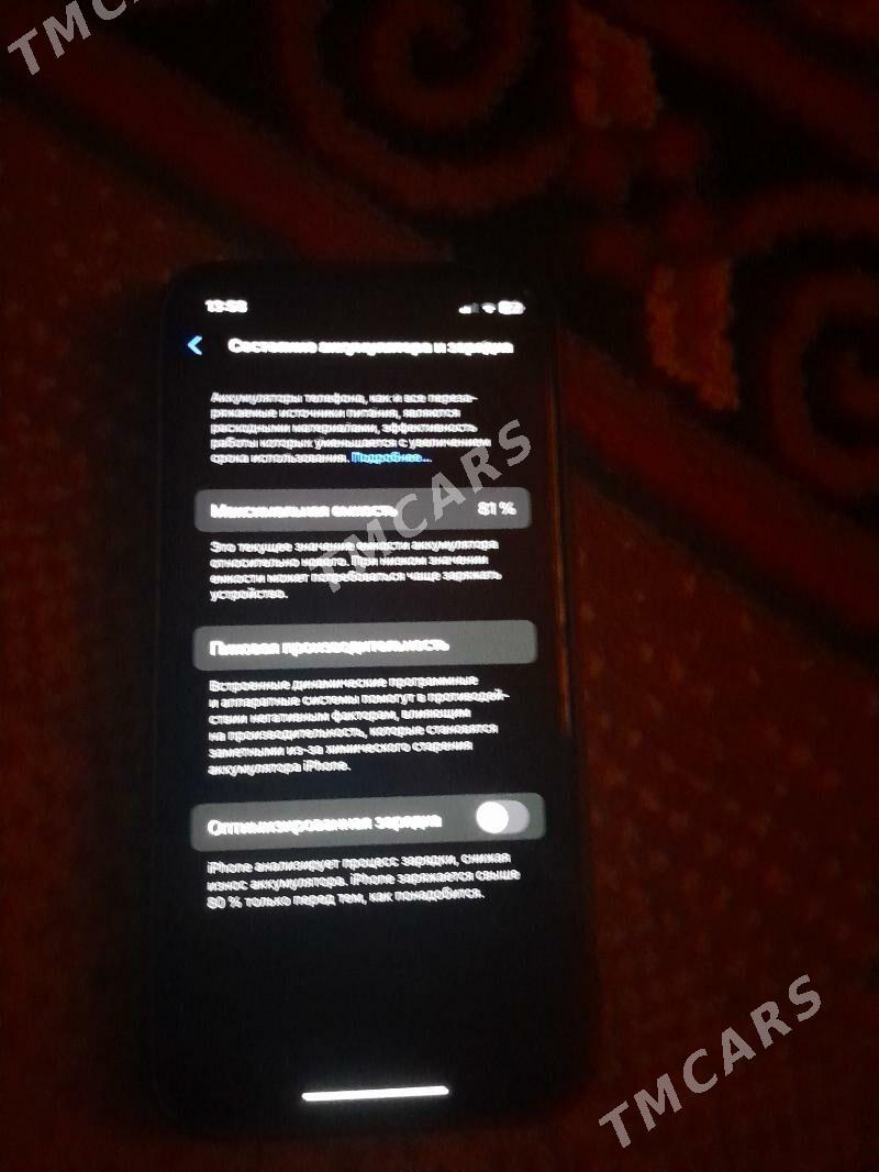 IPHONE11 PRO - Hitrowka - img 3