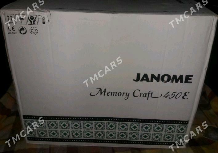 450E janome - Дашогуз - img 6