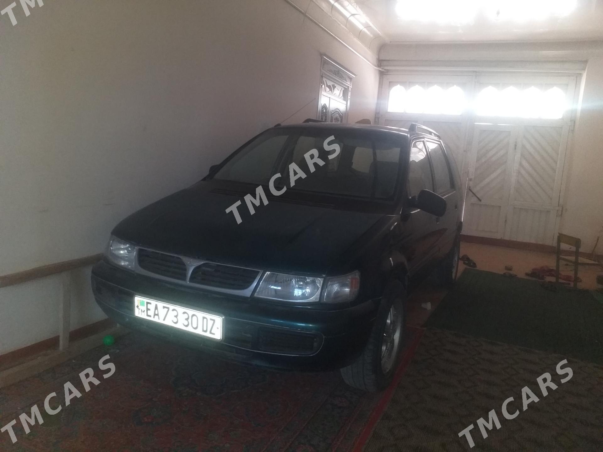 Mitsubishi Chariot 1995 - 20 000 TMT - Кёнеургенч - img 2
