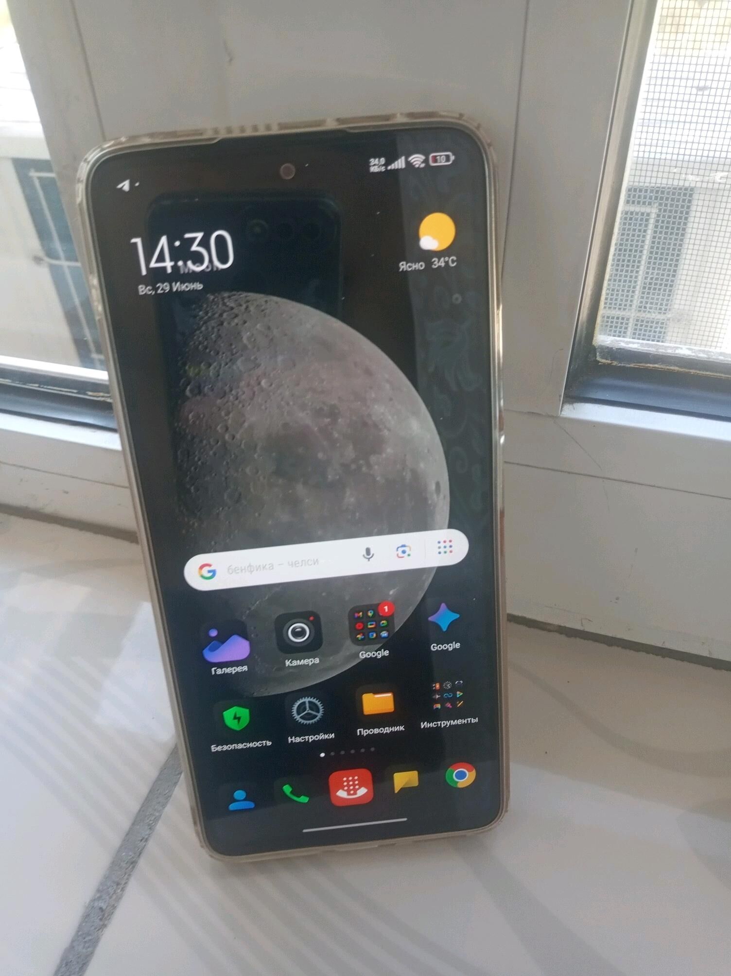 POCO X4 PRO 5G 8/256 - Türkmenabat - img 6