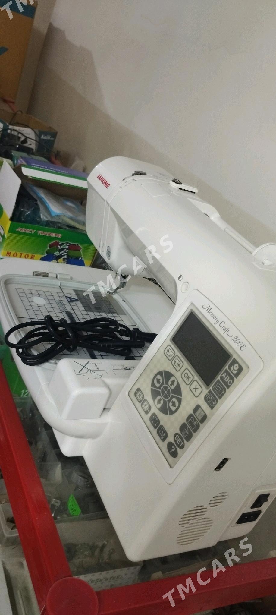 Janome 200 - Мары - img 2