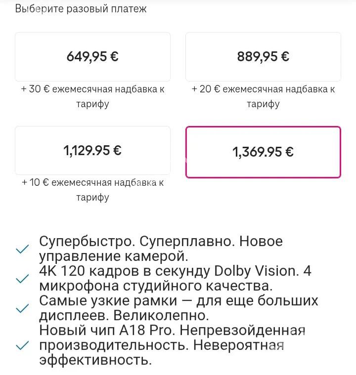 areginal telefonlar - Ашхабад - img 5